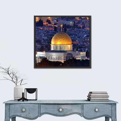 Golden Dome of the Rock, Jerusalem Wall Art