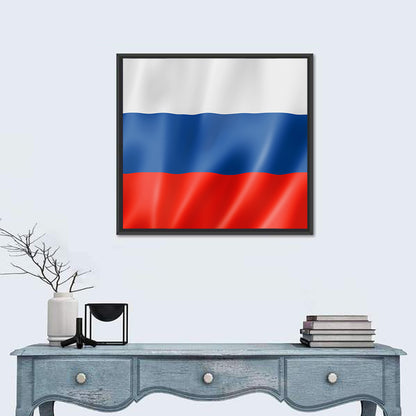 Russian Tricolor Flag Wall Art