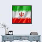 Iran National Flag Wall Art