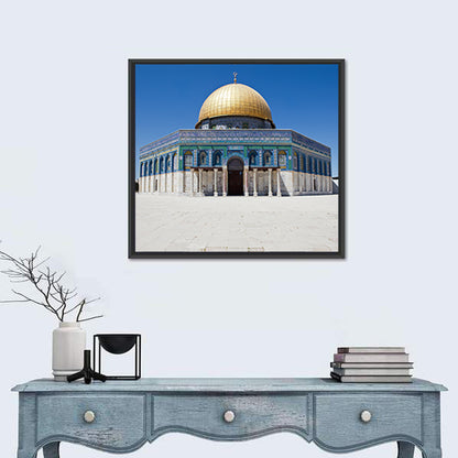 Golden Dome of the Rock, Jerusalem Wall Art