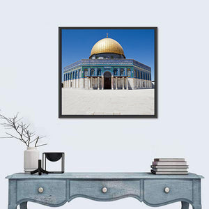 Dome Of The Rock CloseUp Wall Art