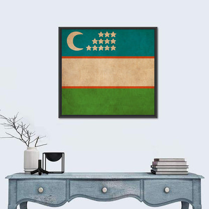 Uzbekistan Flag with Crescent and Stars Wall Art