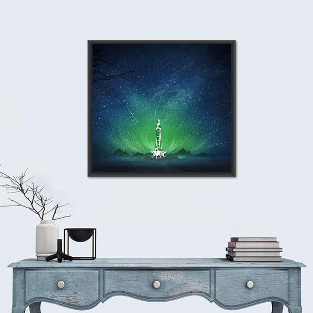 Minar-e-pakistan Aurora Night Wall Art
