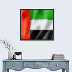 UAE Flag Waving Wall Art