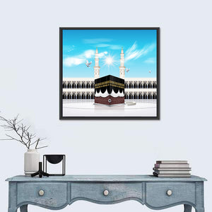 Khana e Kaaba Wall Art