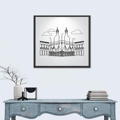 Khana E Kaaba Minimalist Line Wall Art