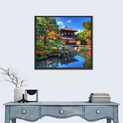 Ginkaku-ji Silver Pavilion, Kyoto Wall Art