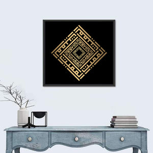 Al Mumiitu Kufi Style Calligraphy Wall Art