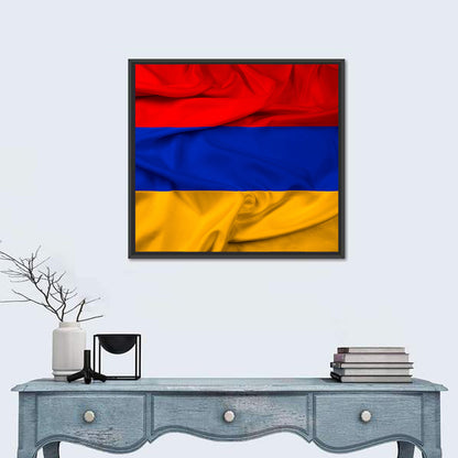 Waving Armenian Flag Wall Art