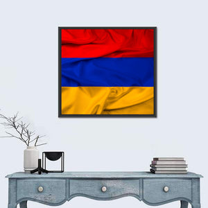 Waving Flag Of Armenia Wall Art