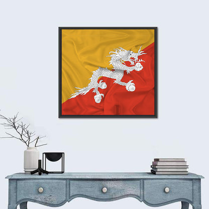 Waving Bhutan Flag Wall Art