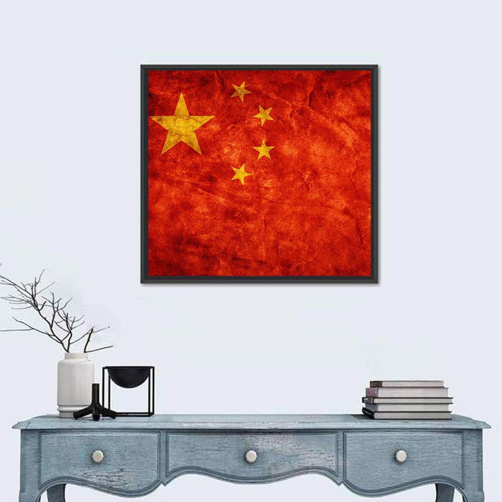 Flag Of China Wall Art