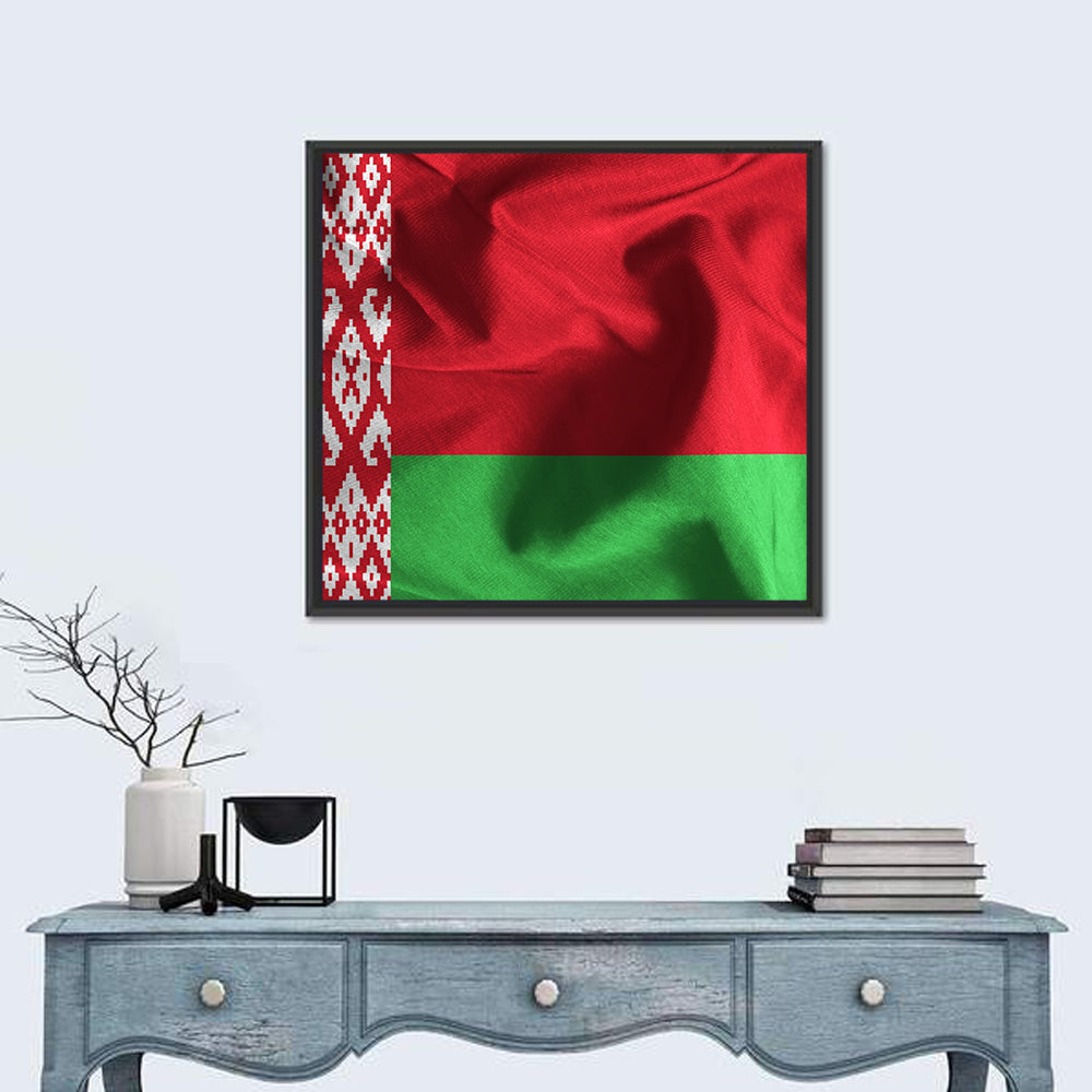 Waving Flag Of Belarus Wall Art