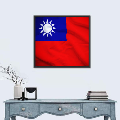 Flag Of Taiwan Wall Art