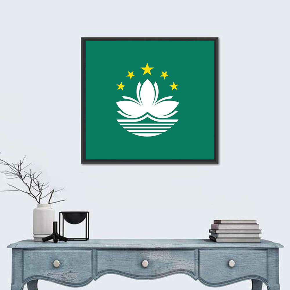 Flag Of Macau Wall Art