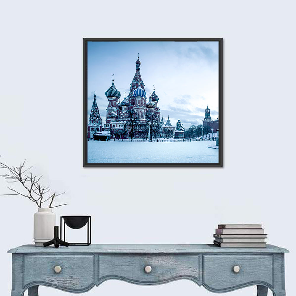 Saint Basil's Cathedral, Moscow Wall Art
