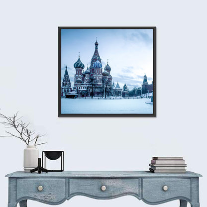 Saint Basil's Cathedral, Moscow Wall Art