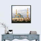 Federal Territory Mosque with Blue Domes Wall Art