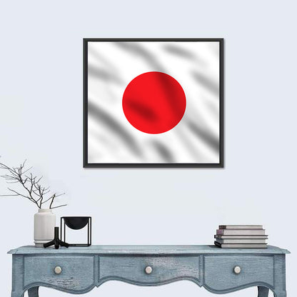 Flag Of Japan Wall Art