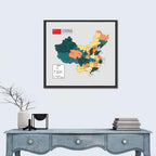 China Political Map Wall Art