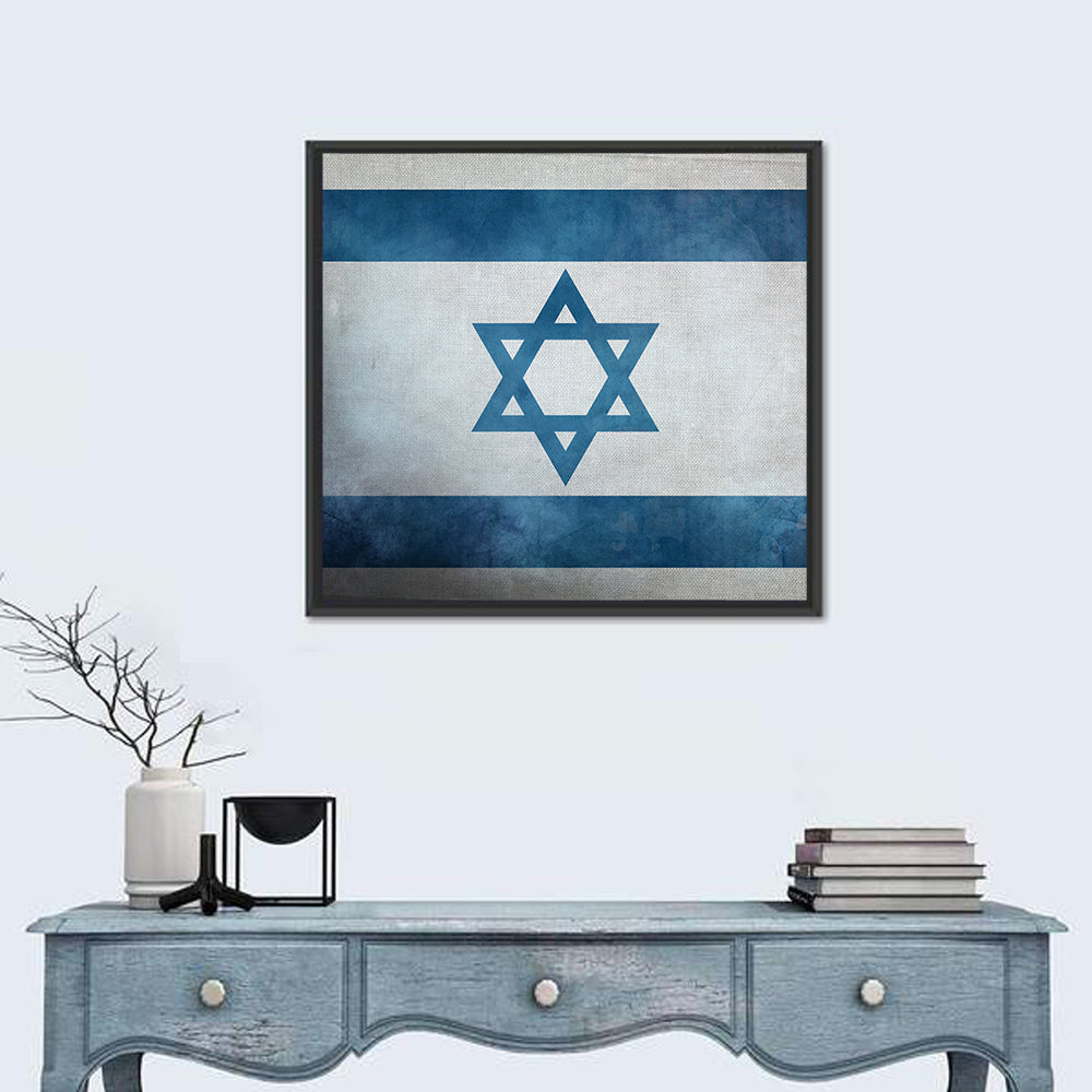 Israeli Flag with Star of David Wall Art
