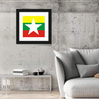 Myanmar Flag with Central Star Wall Art