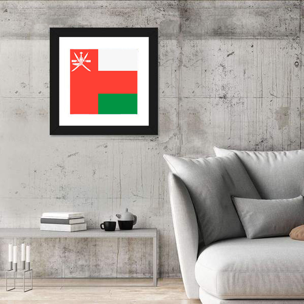 Oman Flag with Khanjar Emblem Wall Art