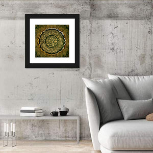 "Quran Surah Al Fatiha 1" Calligraphy Wall Art