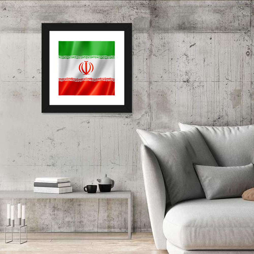 Iran National Flag Wall Art
