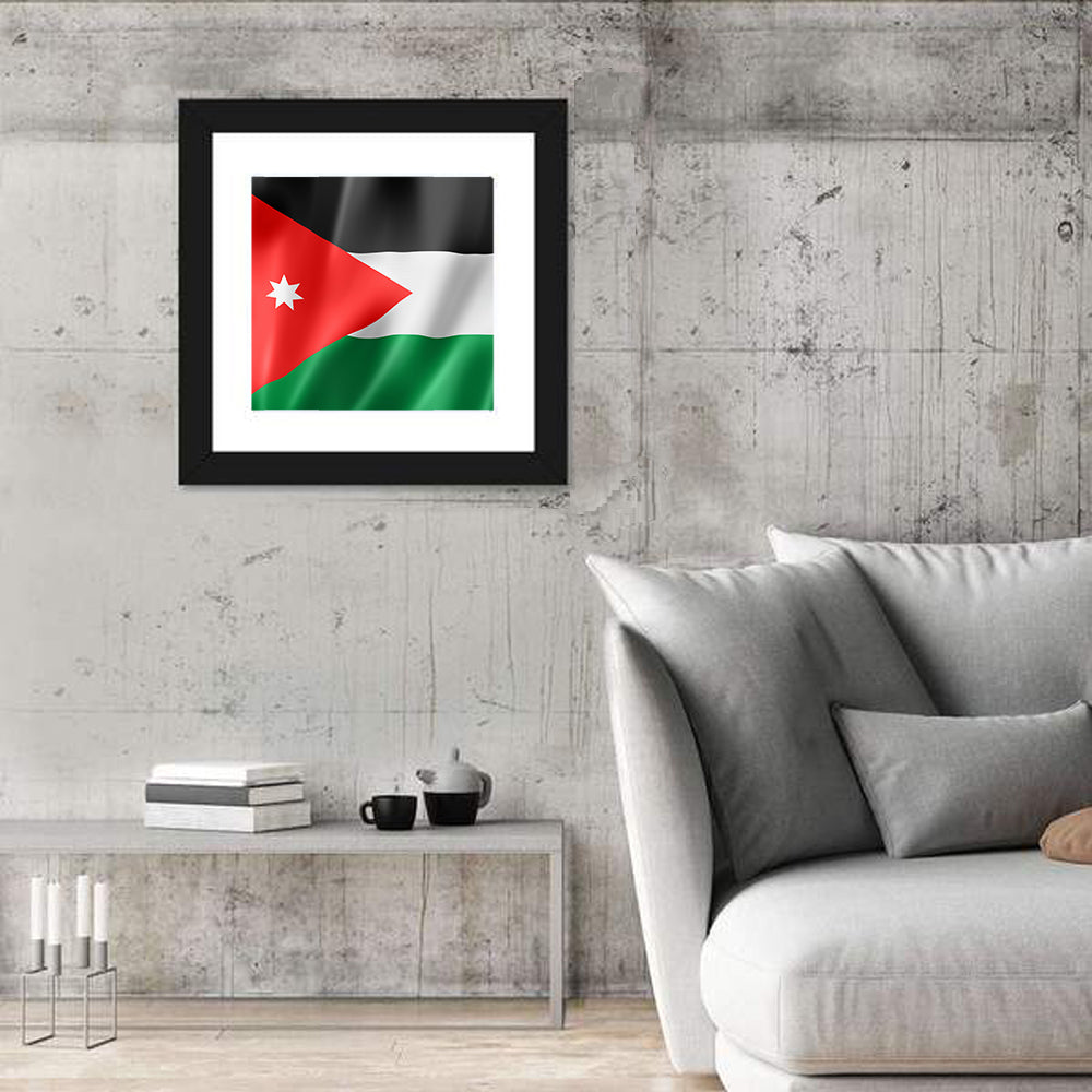 Jordan Flag with White Seven-pointed Star Wall Art
