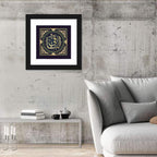 Arabic Calligraphy Of "Al-Baaqi" Wall Art