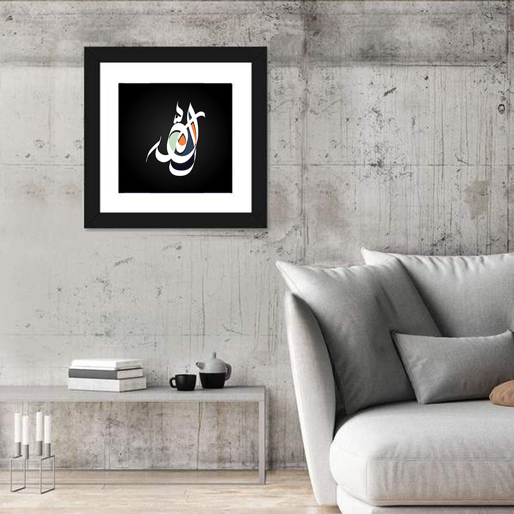 Allah Islamic Calligraphy Wall Art in a room, square