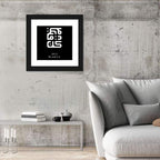 Arabic Calligraphy "Kun Fayakoon" Wall Art