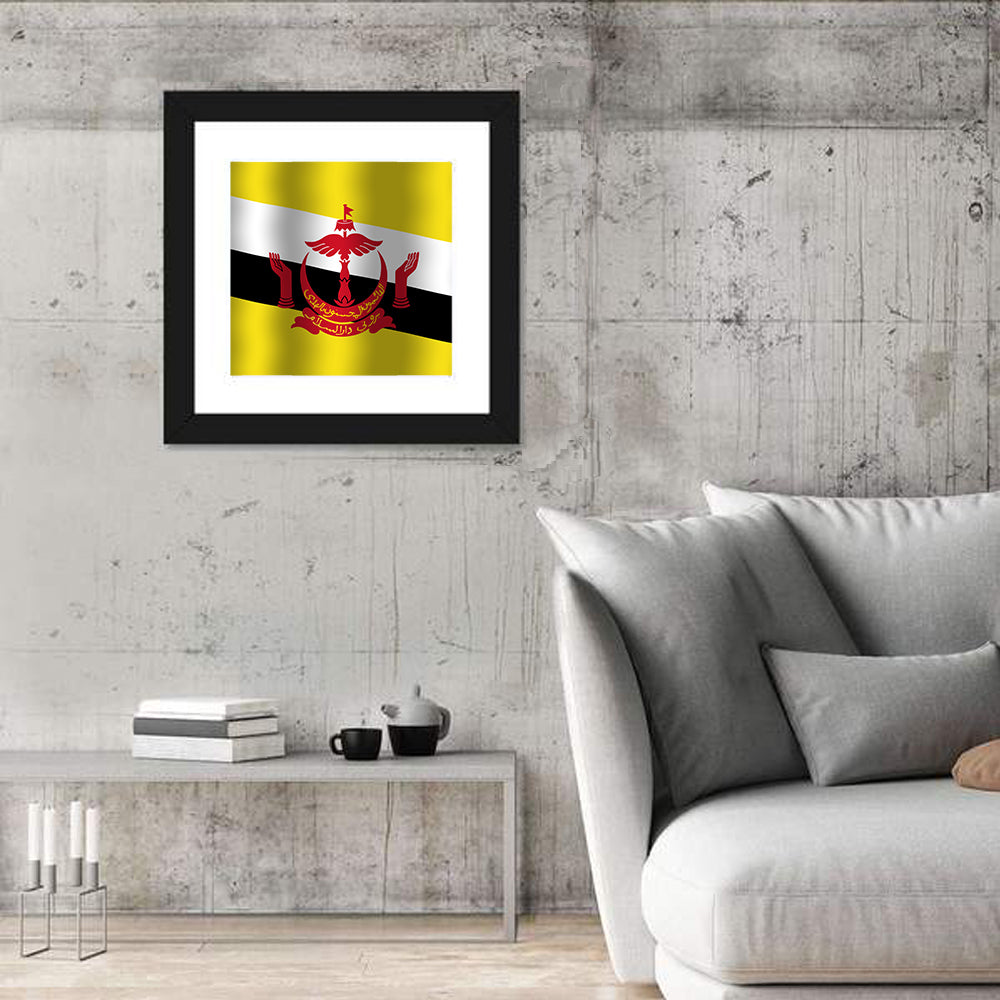 Brunei National Flag Wall Art