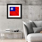 Taiwan National Flag Wall Art