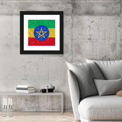 Ethiopian Flag Emblem Wall Art