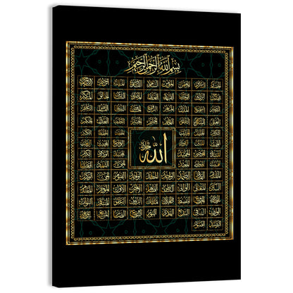 99 Names of Allah Calligraphy Wall Art