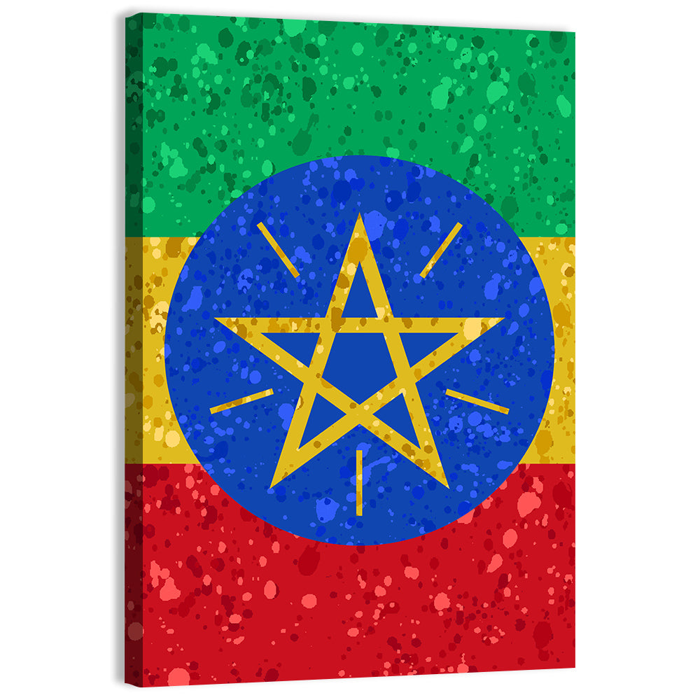 Ethiopian Flag Emblem Wall Art