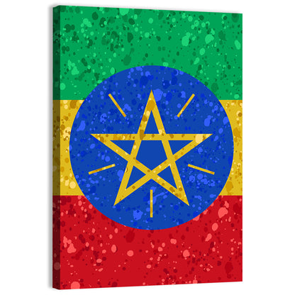 Ethiopian Flag Emblem Wall Art