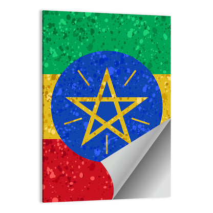 Ethiopian Flag Emblem Wall Art