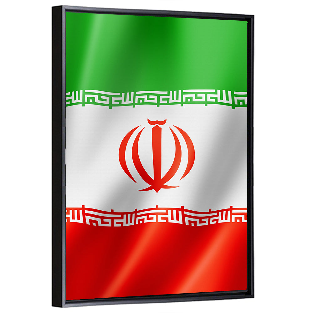 Iran National Flag Wall Art