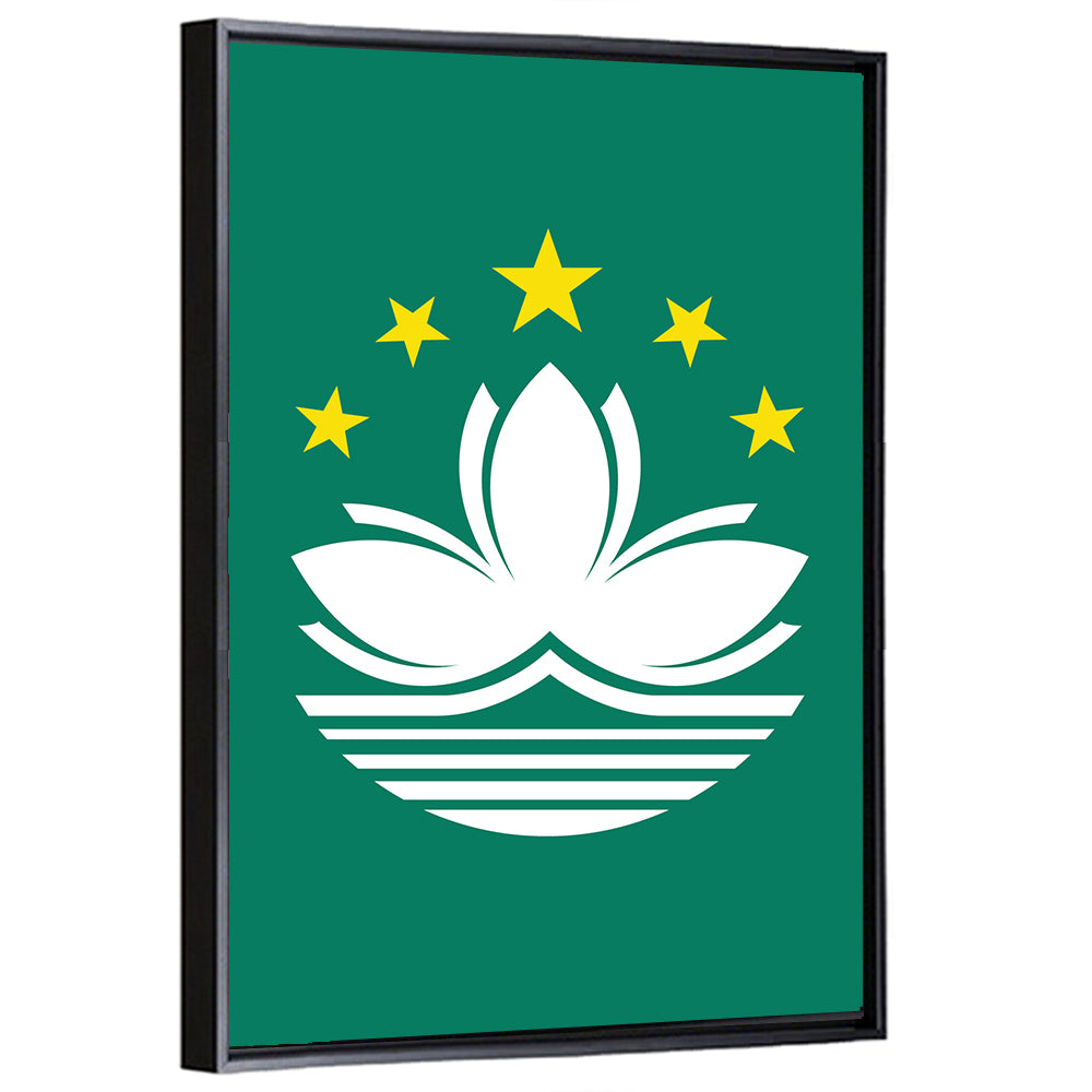 Flag Of Macau Wall Art