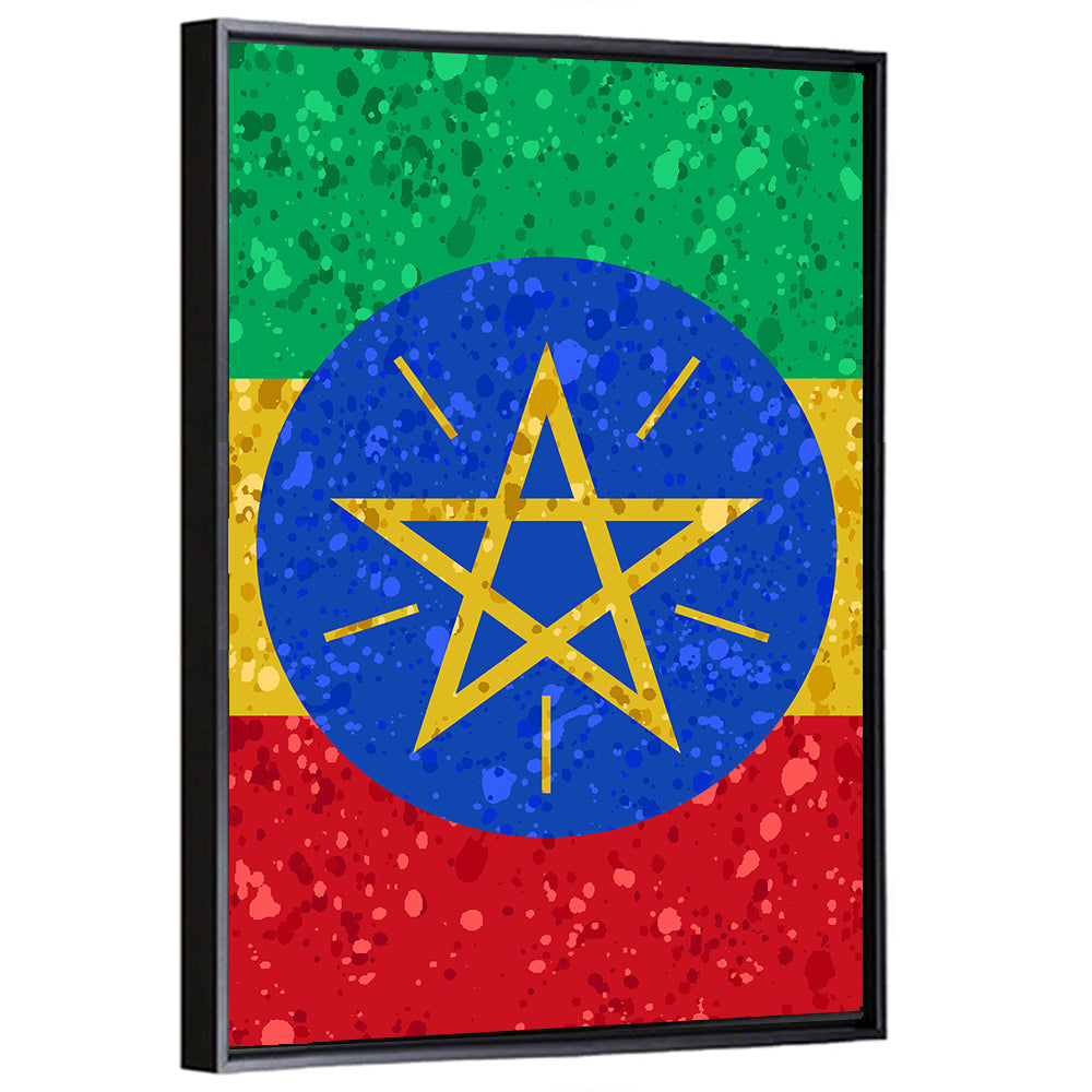 Ethiopian Flag Emblem Wall Art