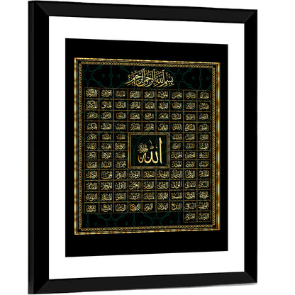 99 Names of Allah Calligraphy Wall Art