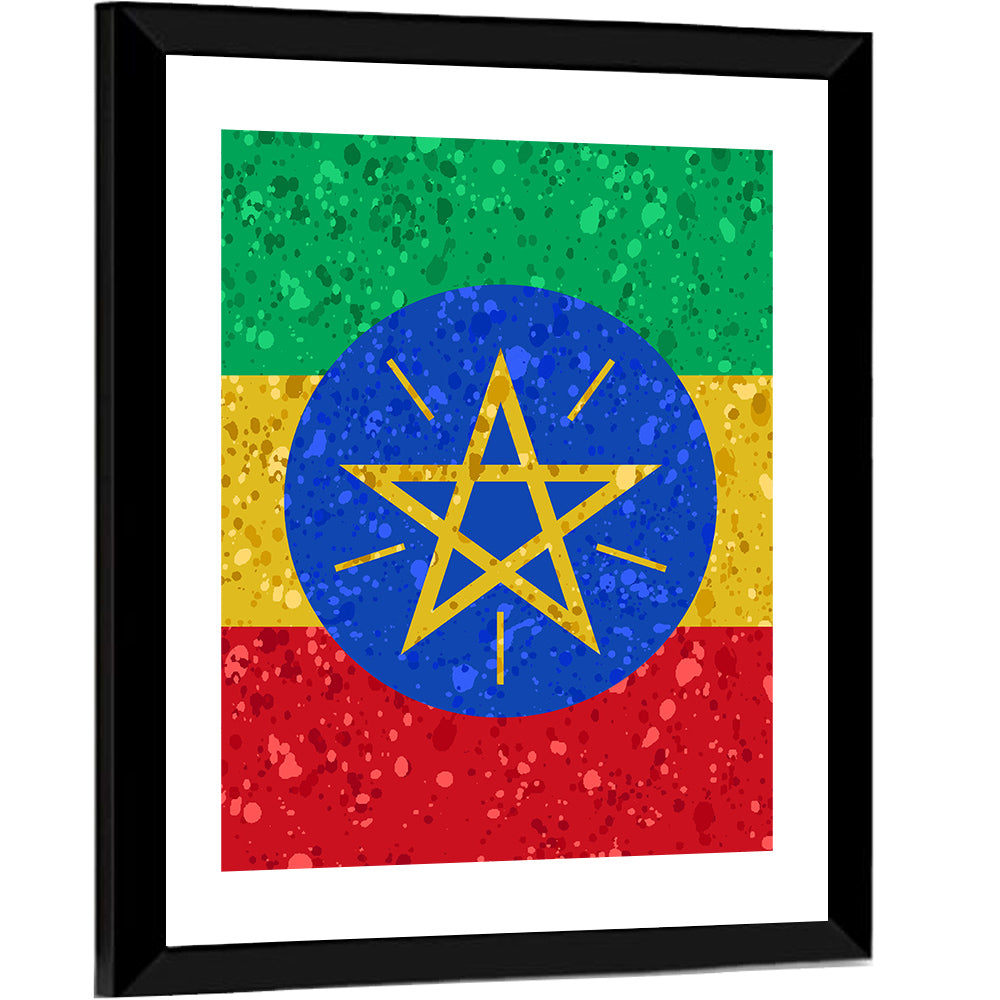 Ethiopian Flag Emblem Wall Art