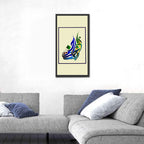 Traditional Basmala Arabic Calligraphy Wall Art