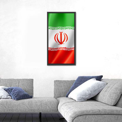 Flag Of Iran Wall Art