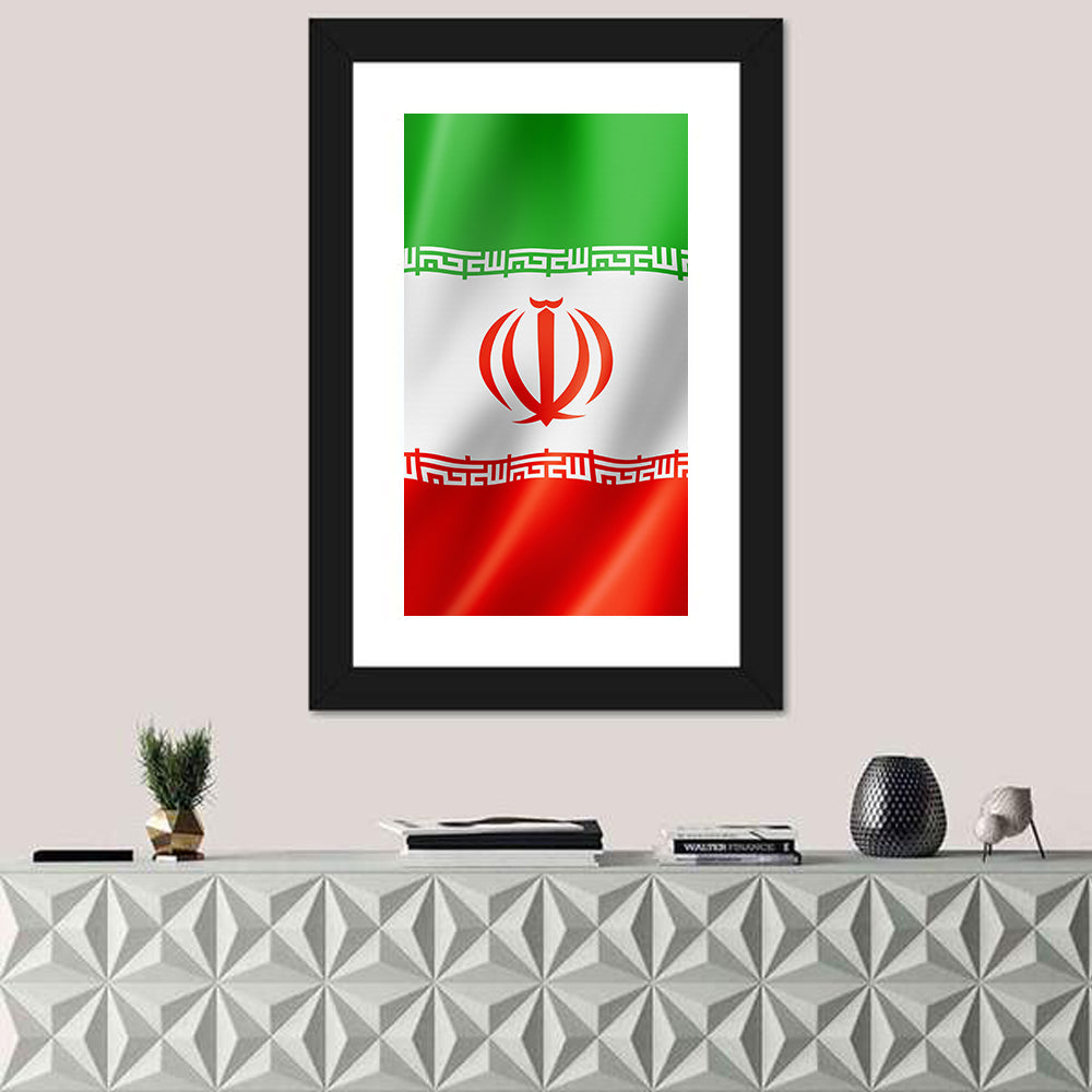 Iran National Flag Wall Art