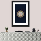 "La-Ilaha-Illallah-Muhammadur-Rasulullah" Calligraphy Wall Art