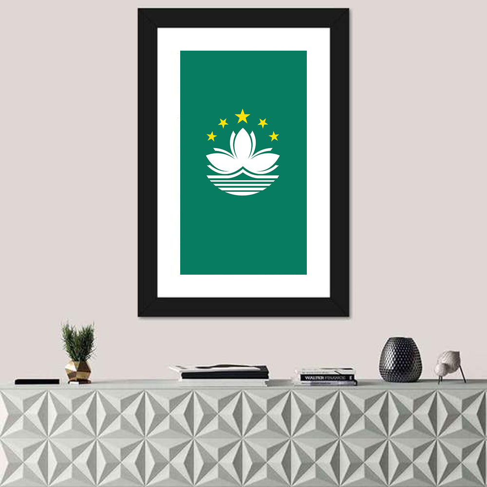 Flag Of Macau Wall Art